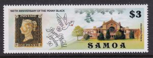 Samoa 775 MNH VF