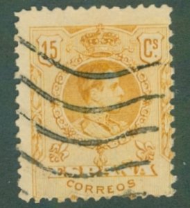 Spain 3102 USED BLUE CONTROL NUMBER BIN $1.00