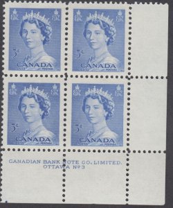 Canada - #329 QE II Karsh Portrait Plate Block #3 - MNH
