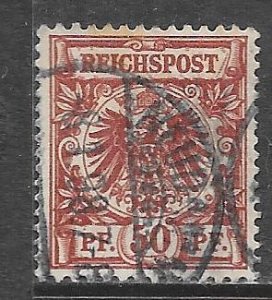 Germany 51a: 50pf Imperial Eagle, used, F-VF