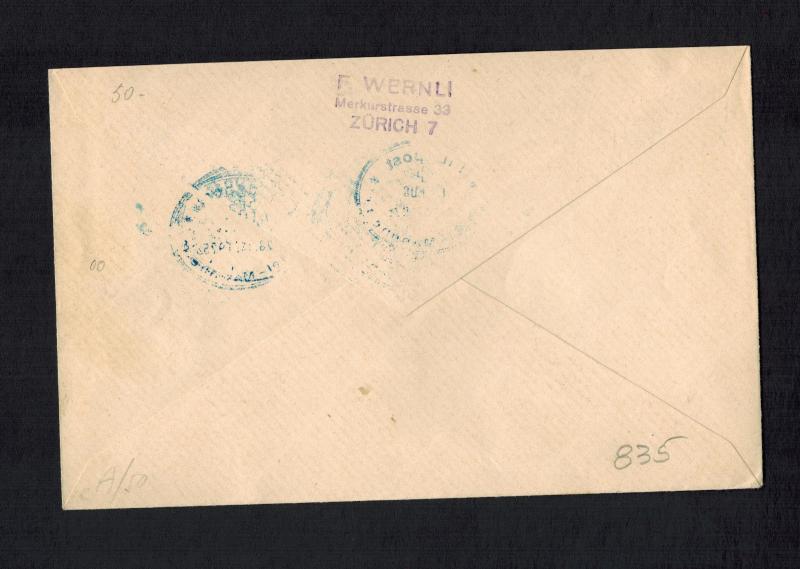 1925 Basel Switzerland First Flight Cover FFC to Frankfurt Germany