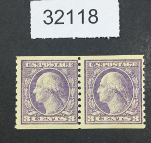 US STAMPS #494 MINT OG NH PAIR LOT #32118