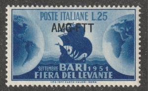 Italy-Trieste, Scott# 129, MNH, blue, ship, globes, sea, overprint G,  #M770