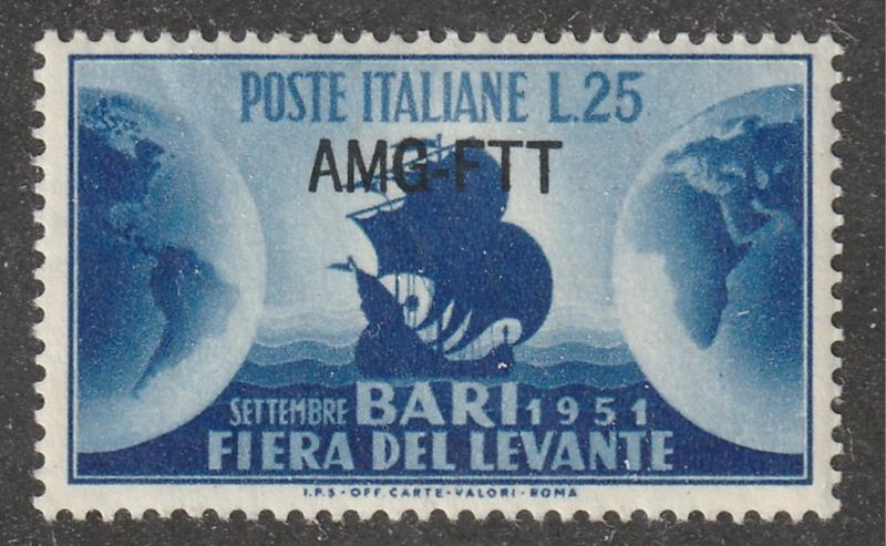 Italy-Trieste, Scott# 129, MNH, blue, ship, globes, sea, overprint G,  #M770