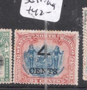 North Borneo SG 117 MOG (5dnm)