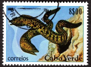 1980, Cape Verde 8E, Used CTO, Sc 412