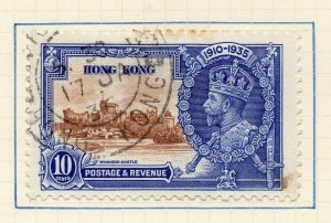 Hong Kong 1935 Early Issue Fine Used 10c. NW-194854
