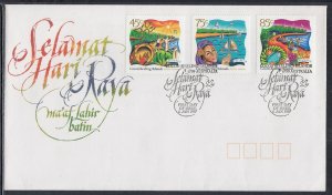 Cocos Keeling Islands Scott 323-5 FDC - 1995 Festive Season