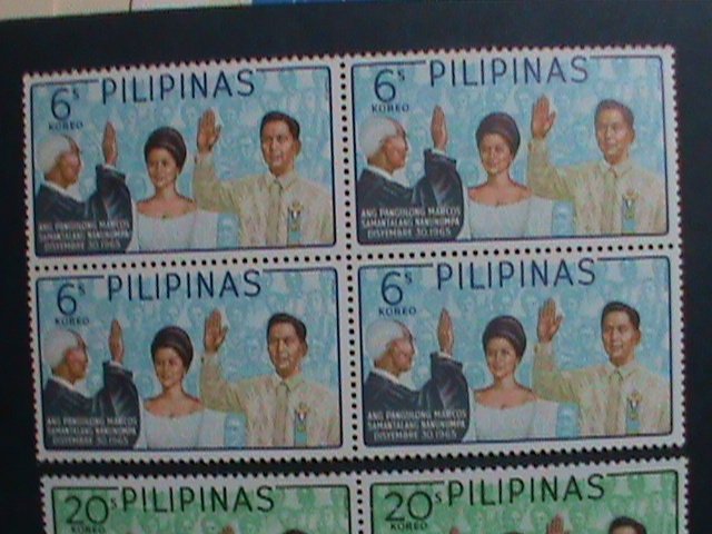 ​PHILIPPINES-1966-SC#950-2-PRESIDENT MARCOS TAKING OATS OF OFFICE -MNH BLOCKS