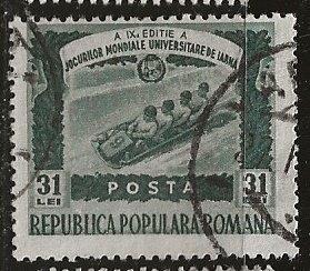 Romania ^ Scott # 772 - Used
