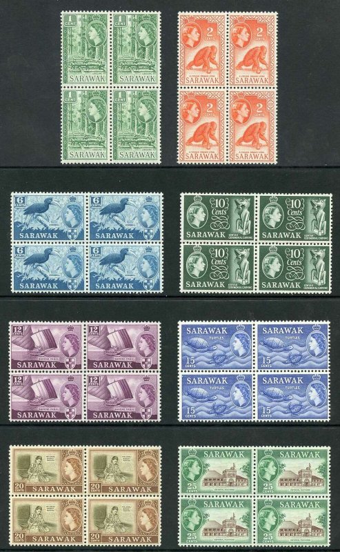 SARAWAK SG204/11 1964-65 Wmk w12 set of 8 in blocks of 4 U/M