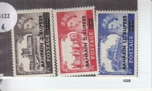 Bahrain: Sc #96-98, MH (33122)