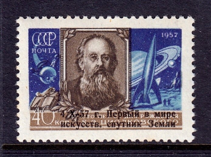 RUSSIA — SCOTT 2021 — 1957 LAUNCH OF SPUTNIK OVERPRINT — MNH — SCV $40