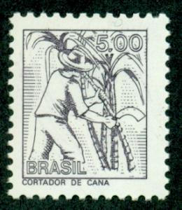 Brazil #1453  Mint  F-VF VLH  CV$5.50