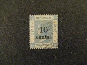 Hong Kong #33 used clipped perfs a22.11 6839