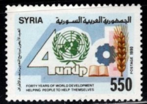 Syria - #1228 United Nations - Unused NG