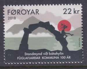 Faroe Islands 707 MNH VF