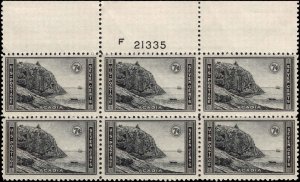 US #746 ACADIA MH TR PLATE BLOCK #21335 DURLAND $12.00