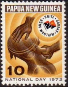 Papua New Guinea 1972 Sc#353 SG#225 10c National Day MNH