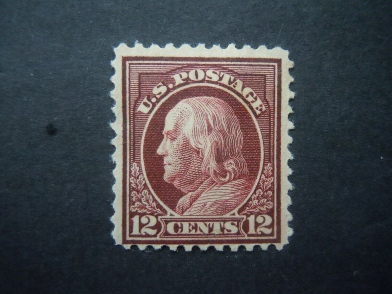 1917 #512a 12c Franklin Perf 11 MH OG F/VF  Includes New Mount