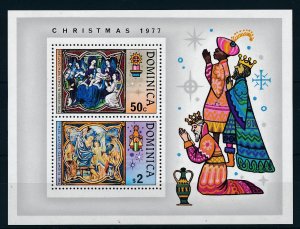 [37088] Dominica 1979 Christmas No�l Weihnachten Souvenir sheet MNH