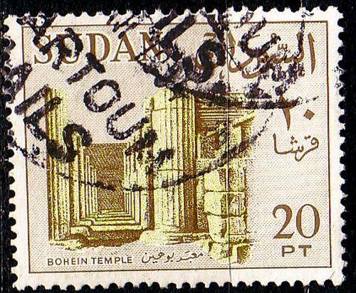 SUDAN [1962] MiNr 0190 A Y ( O/used )