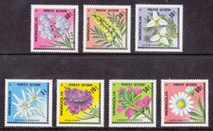 Mongolia Scott #1055-1061 MNH