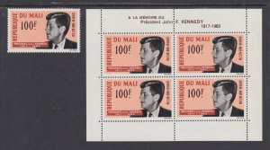 Mali Sc C24, C24a, MNH. 1964 JFK Memorial single + S/S, fresh, bright, VF