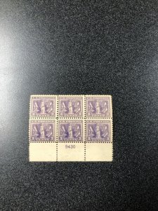 US SCOTT #537 Plate Block Small Flaw On The Bottom Left Stamp F-VF- LH