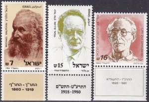 Israel #857-9 MNH With Tab (V4526)