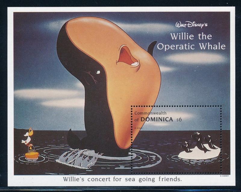 Disney Dominica - Willie MNH  #1632 (1993)