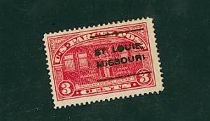 US #Q2 Parcel Post Issue, Used