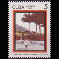 CUBA 1988 - Scott# 3009 Pais Memorial 5c NH