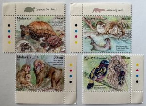 Malaysia 2022 Fauna - Endangered Wildlife Set of 4V MNH