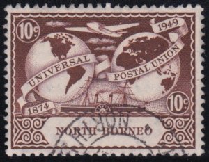 North Borneo Used - Scott# 241