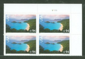 United States #C145 Mint (NH) Plate Block (Landscapes)