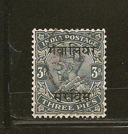 Gwalior India O30 King George V Official Used