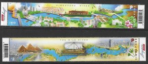 SINGAPORE SG2026/7 2011  SIGNIFICANT RIVERS MNH