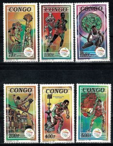 Congo Brazzaville 1992 MNH Stamps Scott 989-994 Sport Olympic Games Baseball