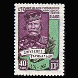 RUSSIA 1957 - Scott# 2024 Patriot Garibaldi Set of 1 LH