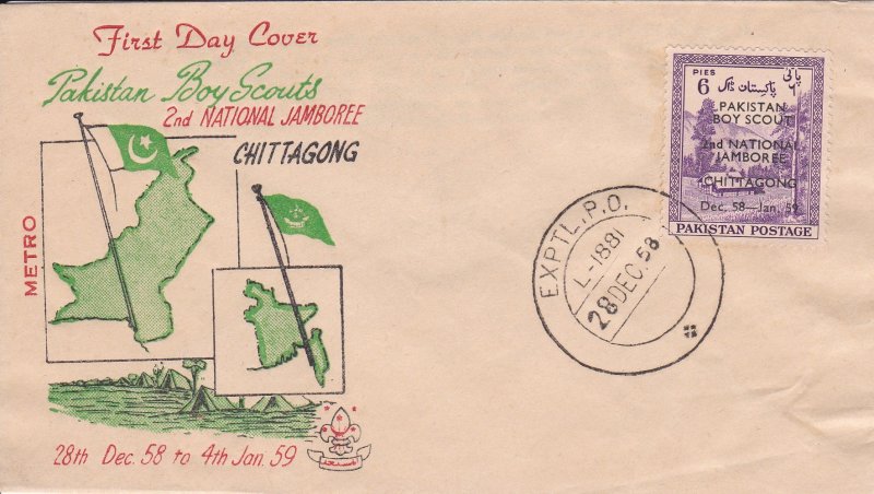 Pakistan # 101, Boy Scouts Jamboree Overprint First Day Cover
