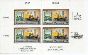 Austria B369 MNH sheetlet .