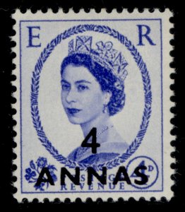 BRITISH POSTAL AGENCIES IN EA QEII SG62, 4a on 4d ultramarine, LH MINT.