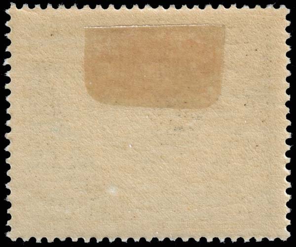 Germany - Scott B288 - Mint-Hinged