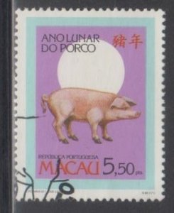 Macau 1995 Lunar New Year of the Pig Stamp Set of 1 -- Fine Used