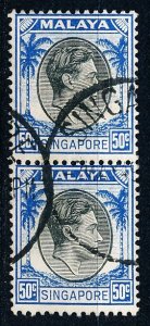 Singapore #17 Vert Pair Used