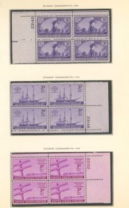 U.S. #SET/MIXED CONDITION 