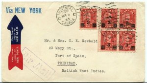 Stellar 5x 3c Arch Overprint AIRMAIL via New York 1933 to TRINIDAD, Canada cover