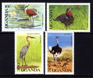 Uganda 1990 Birds Mint MNH SC 799,800,804,805 CV $9