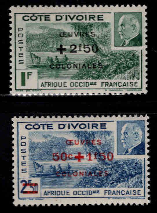 Ivory Coast Scott B14(A-B) MH* semi postal set